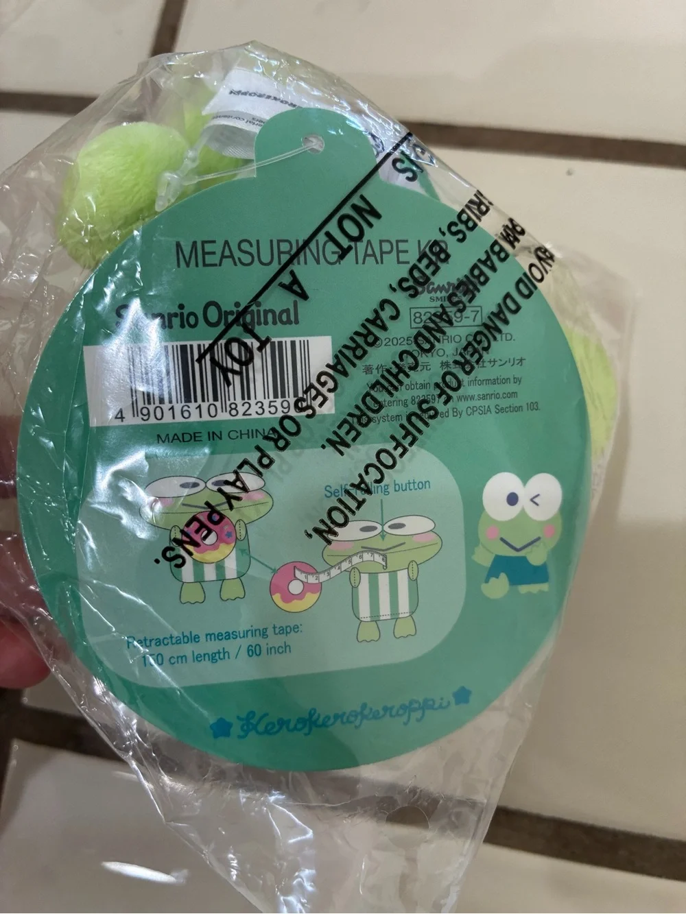 Sanrio Green Frog Plush Keychain with measuring tape. 60 inches